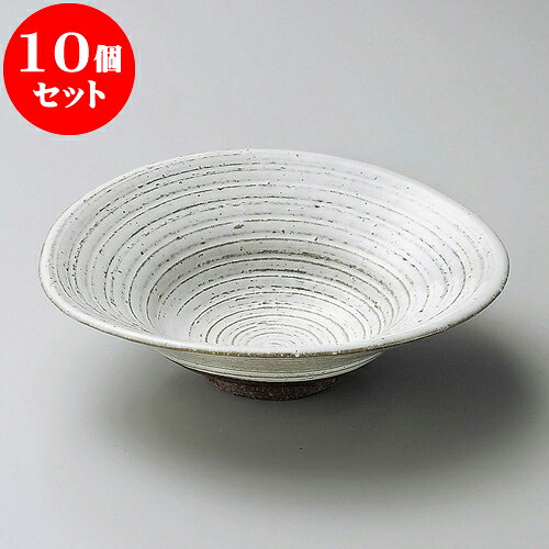 10個セット 向付 白釉クシ目ひねり5.5鉢 [ 18 x 17.5 x 5cm ] | 和食器 鉢 小鉢 ボウル 浅鉢 料亭 ホテル 食器 業務用 飲食店 カフェ うつわ 器 おしゃれ かわいい ギフト プレゼント 内祝い 誕生日 贈り物 贈答品 おすすめ 食器セット