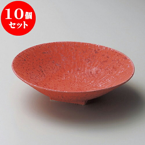 10個セット 向付 朱釉向付 [ 17.2 x 4.8cm ] | 和食器 鉢 小鉢 ボウル 浅鉢 料亭 ホテル 食器 業務用 飲食店 カフェ うつわ 器 おしゃれ かわいい ギフト プレゼント 内祝い 誕生日 贈り物 贈答品 おすすめ 食器セット