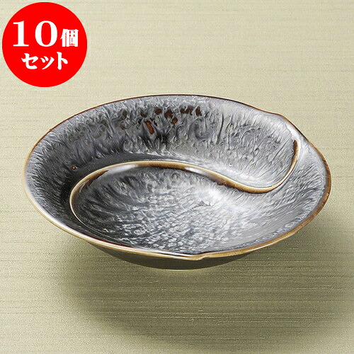 10個セット 小鉢 孔雀ひねり小鉢 [ 14.6 x 14.3 x 4.2cm ] | 小鉢 小 小さい 鉢 ボウル 万能 人気 おすすめ 食器 業務用 飲食店 カフェ うつわ 器 おしゃれ かわいい ギフト プレゼント内祝い 結婚祝い 誕生日 贈り物 贈答品 食器セット