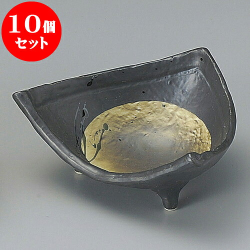 10個セット 小鉢 満月三角小鉢 [ 14.3 x 12 x 6.7cm ] | 小鉢 小 小さい 鉢 ボウル 万能 人気 おすすめ 食器 業務用 飲食店 カフェ うつわ 器 おしゃれ かわいい ギフト プレゼント内祝い 結婚祝い 誕生日 贈り物 贈答品 食器セット