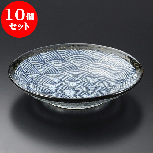 10個セット 大鉢 青海波9.5ミツワ皿 [ 28.8 x 6cm ] | 大きい お皿 大皿 盛り皿 盛皿 人気 おすすめ パスタ皿 パーティー 食器 業務用 飲食店 カフェ うつわ 器 ギフト プレゼント誕生日 贈り物 贈答品 おしゃれ かわいい 食器セット