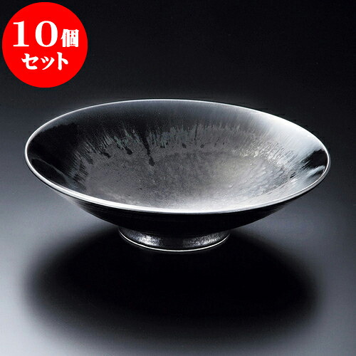 10個セット 大鉢 織部9.0盛鉢 [ 28.7 x 7.7cm ] | 盛り鉢 盛鉢 万能 取り鉢 おすすめ 食器 業務用 飲食店 カフェ うつわ 器 おしゃれ かわいい お洒落 可愛い おしゃれ かわいい お洒落 可愛い 食器セット