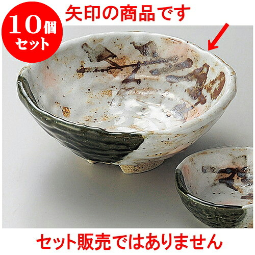10個セット 刺身 オリベ古木刺身鉢 [ 15 x 5.5cm ] | 和食器 刺身 鉢 ボウル 料亭 ホテル 食器 業務用 飲食店 カフェ うつわ 器 おしゃれ かわいい ギフト プレゼント 内祝い 誕生日 贈り物 贈答品 おすすめ 食器セット｜せともの本舗