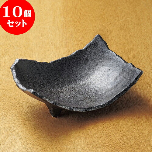 10個セット 向付 ゆず黒三つ足変形皿 [ 18.7 x 13 x 6.5cm ] | 和食器 鉢 小鉢 ボウル 浅鉢 料亭 ホテル 食器 業務用 飲食店 カフェ うつわ 器 おしゃれ かわいい ギフト プレゼント 内祝い 誕生日 贈り物 贈答品 おすすめ 食器セット