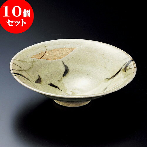 10個セット 向付 黄灰釉草花紋5.5向付 [ 17.8 x 5cm ] | 和食器 鉢 小鉢 ボウル 浅鉢 料亭 ホテル 食器 業務用 飲食店 カフェ うつわ 器 おしゃれ かわいい ギフト プレゼント 内祝い 誕生日 贈り物 贈答品 おすすめ 食器セット