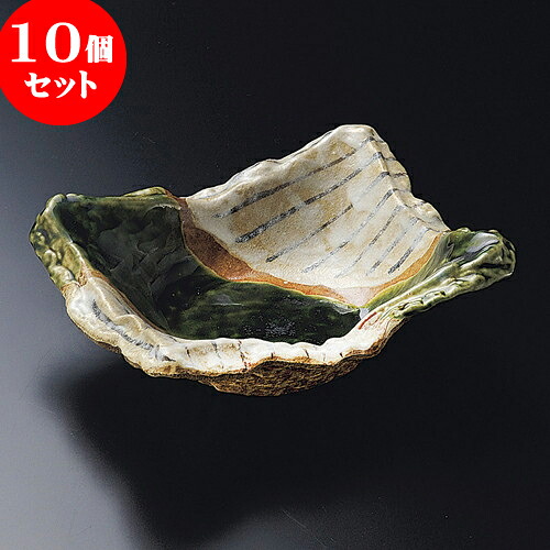 10個セット 向付 織部細十草長角6.0向付 [ 17.5 x 14.5 x 6.5cm ] | 和食器 鉢 小鉢 ボウル 浅鉢 料亭 ホテル 食器 業務用 飲食店 カフェ うつわ 器 おしゃれ かわいい ギフト プレゼント 内祝い 誕生日 贈り物 贈答品 おすすめ 食器セット｜せともの本舗 47,920円