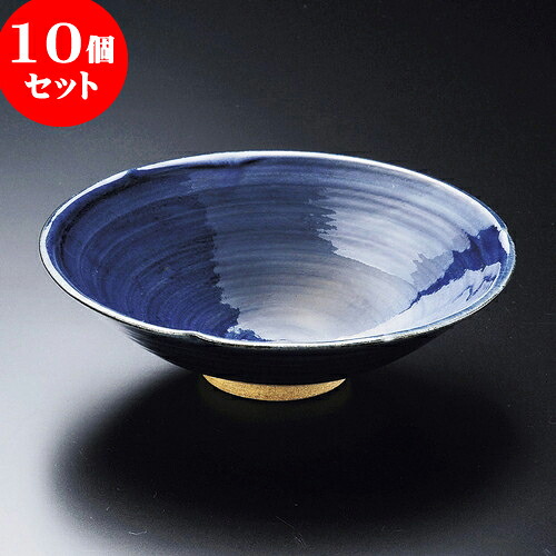 10個セット 向付 藍染5.5刺身 [ 17.2 x 5cm ] | 和食器 鉢 小鉢 ボウル 浅鉢 料亭 ホテル 食器 業務用 飲食店 カフェ うつわ 器 おしゃれ かわいい ギフト プレゼント 内祝い 誕生日 贈り物 贈答品 おすすめ 食器セット