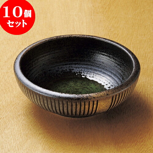 10個セット 向付 民芸十草5.5深鉢 [ 17 x 5.5cm ] | 和食器 鉢 小鉢 ボウル 浅鉢 料亭 ホテル 食器 業務用 飲食店 カフェ うつわ 器 おしゃれ かわいい ギフト プレゼント 内祝い 誕生日 贈り物 贈答品 おすすめ 食器セット