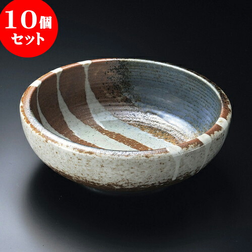 10個セット 大鉢 天の川8.0鉢 [ 23.5 x 8cm ] | 盛り鉢 盛鉢 万能 取り鉢 おすすめ 食器 業務用 飲食店 カフェ うつわ 器 おしゃれ かわいい お洒落 可愛い おしゃれ かわいい お洒落 可愛い 食器セット
