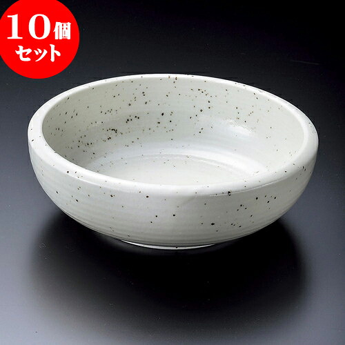10個セット 大鉢 白ゆず8.0鉢 [ 23.5 x 8cm ] | 盛り鉢 盛鉢 万能 取り鉢 おすすめ 食器 業務用 飲食店 カフェ うつわ 器 おしゃれ かわいい お洒落 可愛い おしゃれ かわいい お洒落 可愛い 食器セット