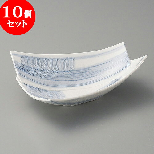 10個セット 大鉢 青呉須三角向付 [ 18 x 14 x 6cm ] | 中鉢 盛鉢 取り鉢 ボウル 中 おすすめ 人気 食器 業務用 飲食店 カフェ うつわ 器 おしゃれ かわいい お洒落 ギフト プレゼント 引き出物 内祝い 結婚祝い 誕生日 贈り物 贈答品 食器セット｜せともの本舗
