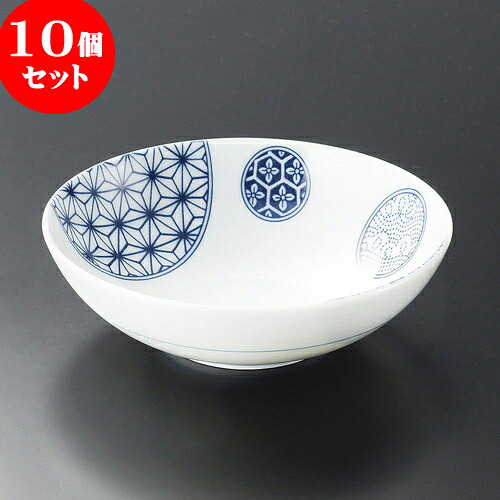 10個セット 向付 吉祥小紋5.0鉢 [ 16.8 x 3.5cm ] | 和食器 鉢 小鉢 ボウル 浅鉢 料亭 ホテル 食器 業務用 飲食店 カフェ うつわ 器 おしゃれ かわいい ギフト プレゼント 内祝い 誕生日 贈り物 贈答品 おすすめ 食器セット