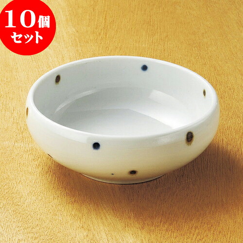 10個仕掛ける 向付 二色水玉4.8鉢 [ 14.8 x 5.7糎 ] | 和食器 鉢 小鉢 どんぶり鉢 浅鉢 食べ物屋 泊まり 食器 お役目用 飲食店 喫茶店 うつわ 器 今めかしい 可愛らしい 差し上げ物 差し上げ物 内祝い 生まれ落ちる日 差し上げ物 譲りわたす品 おすすめ 食器仕掛ける