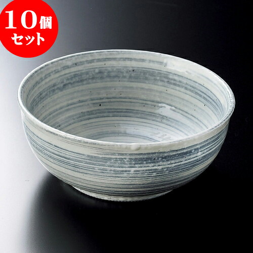 10個セット 向付 うず粉引グレー4.0ボール [ 13.3 x 5.3cm ] | 和食器 鉢 小鉢 ボウル 浅鉢 料亭 ホテル 食器 業務用 飲食店 カフェ うつわ 器 おしゃれ かわいい ギフト プレゼント 内祝い 誕生日 贈り物 贈答品 おすすめ 食器セット