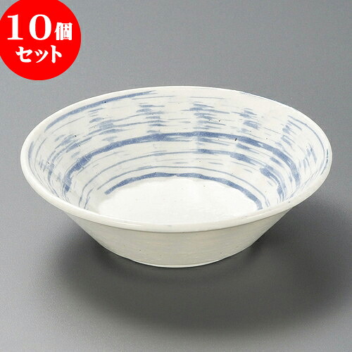 10個セット 小鉢 しのぎ型青刷毛目 4.5鉢 [ 14.4 x 4.3cm ] | 小鉢 小 小さい 鉢 ボウル 万能 人気 おすすめ 食器 業務用 飲食店 カフェ うつわ 器 おしゃれ かわいい ギフト プレゼント内祝い 結婚祝い 誕生日 贈り物 贈答品 食器セット