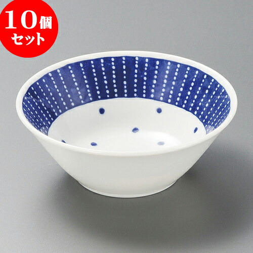10個セット 小鉢 蒼天4.5鉢 [ 13.5 x 5cm ] | 小鉢 小 小さい 鉢 ボウル 万能 人気 おすすめ 食器 業務用 飲食店 カフェ うつわ 器 おしゃれ かわいい ギフト プレゼント内祝い 結婚祝い 誕生日 贈り物 贈答品 食器セット