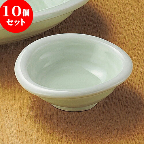 10個セット 刺身 もえぎたわみ千代久 [ 9 x 8.3 x 3.2cm ] | 和食器 刺身 鉢 ボウル 料亭 ホテル 食器 業務用 飲食店 カフェ うつわ 器 おしゃれ かわいい ギフト プレゼント 内祝い 誕生日 贈り物 贈答品 おすすめ 食器セット 6,437円