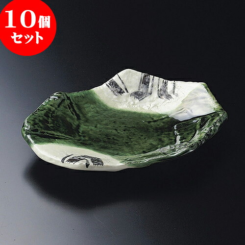 10個セット 向付 織部錆絵変型皿 [ 21 x 16 x 3.5cm ] | 和食器 鉢 小鉢 ボウル 浅鉢 料亭 ホテル 食器 業務用 飲食店 カフェ うつわ 器 おしゃれ かわいい ギフト プレゼント 内祝い 誕生日 贈り物 贈答品 おすすめ 食器セット