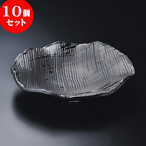 10個セット 向付 黒釉織部流し三つ足6寸鉢 [ 17.5 x 4cm ] | 和食器 鉢 小鉢 ボウル 浅鉢 料亭 ホテル 食器 業務用 飲食店 カフェ うつわ 器 おしゃれ かわいい ギフト プレゼント 内祝い 誕生日 贈り物 贈答品 おすすめ 食器セット｜せともの本舗