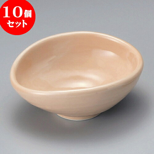 10個セット 小鉢 オレンジタマゴ4.0小鉢 [ 14 x 12.8 x 5.5cm ] | 小鉢 小 小さい 鉢 ボウル 万能 人気 おすすめ 食器 業務用 飲食店 カフェ うつわ 器 おしゃれ かわいい ギフト プレゼント内祝い 結婚祝い 誕生日 贈り物 贈答品 食器セット｜せともの本舗