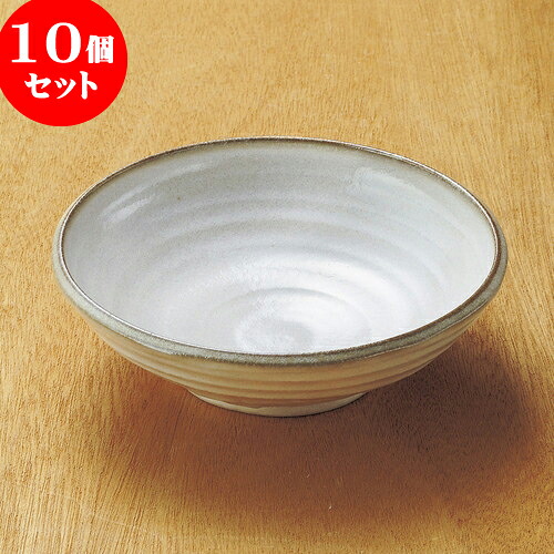 10個セット 向付 粉引荒引浅鉢 [ 16.8 x 5.2cm ] | 和食器 鉢 小鉢 ボウル 浅鉢 料亭 ホテル 食器 業務用 飲食店 カフェ うつわ 器 おしゃれ かわいい ギフト プレゼント 内祝い 誕生日 贈り物 贈答品 おすすめ 食器セット