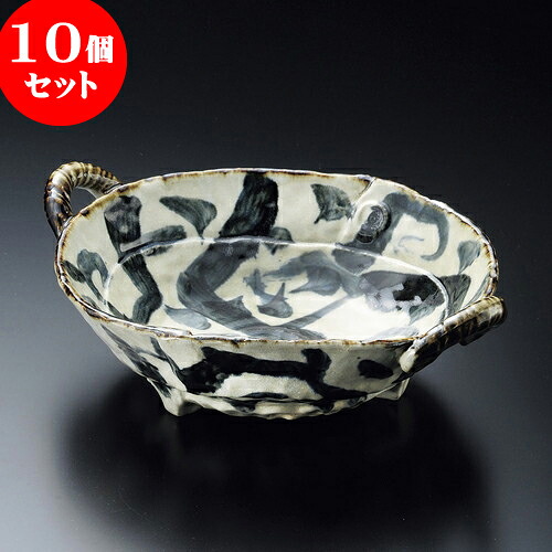 10個セット 大鉢 たこ唐草両手付鉢 [ 30.5 x 25 x 7.8cm ]| 鉢 パスタ皿 盛り鉢 ボウル 大きい おすすめ 食器 業務用 飲食店 カフェ うつわ 器 ギフト プレゼント 内祝い 結婚祝い 誕生日 贈り物 贈答品 おしゃれ かわいい 食器セット｜せともの本舗