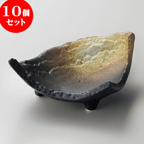 10個セット 大鉢 黒備前風吹き民窯21cm三角鉢21cm三角鉢 [ 20.9 x 16.2 x 8.2cm ] | 中鉢 盛鉢 取り鉢 ボウル 中 おすすめ 人気 食器 業務用 飲食店 カフェ うつわ 器 おしゃれ かわいい お洒落 ギフト 引き出物 内祝い 結婚祝い 誕生日 贈り物 食器セット