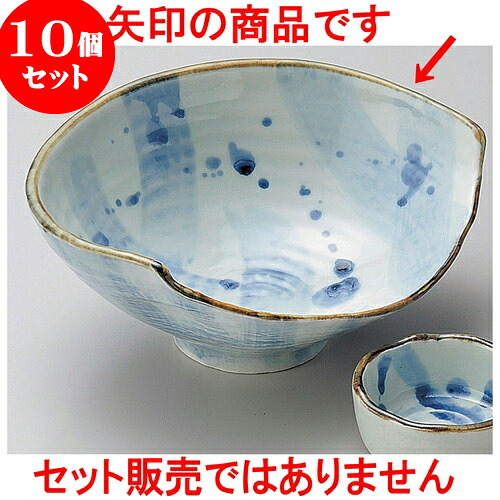 10個仕掛ける 刺身 関節半月呉須ちらし向付 [ 17.4 x 15 x 7.3糎 ] | 和食器 刺身 鉢 どんぶり鉢 食べ物屋 泊まり 食器 御役目用 飲食店 喫茶店 うつわ 器 今めかしい 愛くるしげ 差し上げ物 差し上げ物 内祝い 生まれ落ちる日 差し上げ物 差しあげる品 おすすめ 食器仕掛ける