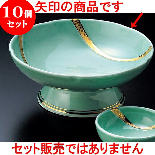 10個セット 刺身 雅高台向付 [ 16.8 x 6.9cm ] | 和食器 刺身 鉢 ボウル 料亭 ホテル 食器 業務用 飲食店 カフェ うつわ 器 おしゃれ かわいい ギフト プレゼント 内祝い 誕生日 贈り物 贈答品 おすすめ 食器セット