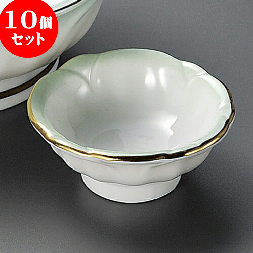 10個仕掛ける 刺身 渕金ヒワ吹梅型未来永劫久 [ 7.9 x 3.2糎 ] | 和食器 刺身 鉢 どんぶり鉢 食べ物屋 泊まり 食器 御役目用 飲食店 喫茶店 うつわ 器 今めかしい 愛くるしげ 差し上げ物 差し上げ物 内祝い 生まれ落ちる日 差し上げ物 差しあげる品 おすすめ 食器仕掛ける