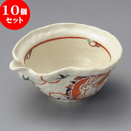 10個セット 小鉢 片口ひさご唐草小鉢 [ 15 x 10.5 x 6.8cm ] | 小鉢 小 小さい 鉢 ボウル 万能 人気 おすすめ 食器 業務用 飲食店 カフェ うつわ 器 おしゃれ かわいい ギフト プレゼント内祝い 結婚祝い 誕生日 贈り物 贈答品 食器セット｜せともの本舗