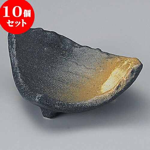 10個セット 小鉢 黒備前風吹き民窯14cm三角鉢 [ 14.3 x 12 x 5.8cm ] | 小鉢 小 小さい 鉢 ボウル 万能 人気 おすすめ 食器 業務用 飲食店 カフェ うつわ 器 おしゃれ かわいい ギフト プレゼント内祝い 結婚祝い 誕生日 贈り物 贈答品 食器セット｜せともの本舗