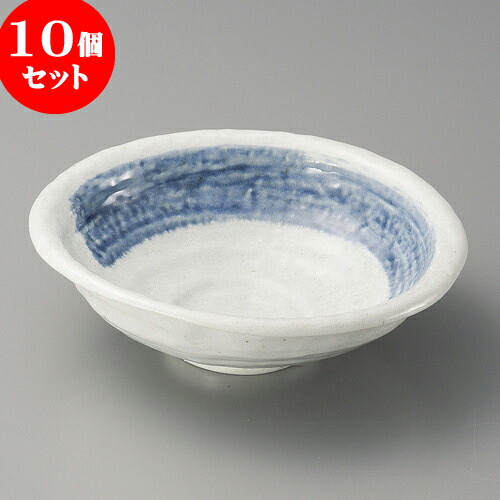 10個セット 大鉢 清瀬舞深鉢 [ 20 x 19 x 5.7cm ] | 中鉢 盛鉢 取り鉢 ボウル 中 おすすめ 人気 食器 業務用 飲食店 カフェ うつわ 器 おしゃれ かわいい お洒落 ギフト プレゼント 引き出物 内祝い 結婚祝い 誕生日 贈り物 贈答品 食器セット