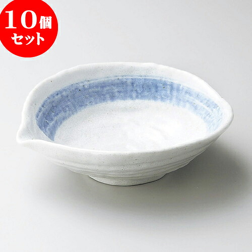 10個セット 向付 清瀬片口煮物鉢 [ 17.2 x 15.8 x 5.2cm ] | 和食器 鉢 小鉢 ボウル 浅鉢 料亭 ホテル 食器 業務用 飲食店 カフェ うつわ 器 おしゃれ かわいい ギフト プレゼント 内祝い 誕生日 贈り物 贈答品 おすすめ 食器セット