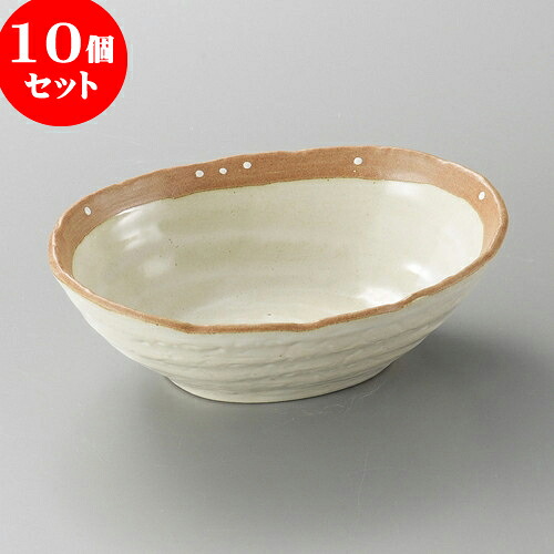 10個セット 向付 白ドット手造りダ円鉢 [ 16.8 x 12.7 x 5.5cm ] | 和食器 鉢 小鉢 ボウル 浅鉢 料亭 ホテル 食器 業務用 飲食店 カフェ うつわ 器 おしゃれ かわいい ギフト プレゼント 内祝い 誕生日 贈り物 贈答品 おすすめ 食器セット