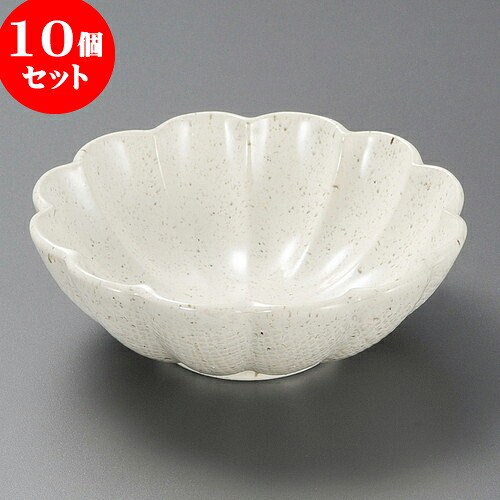 10個セット 小鉢 白うのふ花びら小鉢 [ 13.7 x 4.7cm ] | 小鉢 小 小さい 鉢 ボウル 万能 人気 おすすめ 食器 業務用 飲食店 カフェ うつわ 器 おしゃれ かわいい ギフト プレゼント内祝い 結婚祝い 誕生日 贈り物 贈答品 食器セット｜せともの本舗