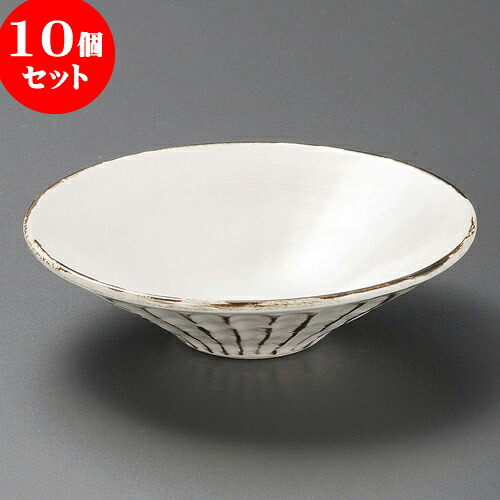 10個セット 小鉢 錆粉引しのぎ浅鉢（小） [ 14.5 x 4cm ] | 小鉢 小 小さい 鉢 ボウル 万能 人気 おすすめ 食器 業務用 飲食店 カフェ うつわ 器 おしゃれ かわいい ギフト プレゼント内祝い 結婚祝い 誕生日 贈り物 贈答品 食器セット