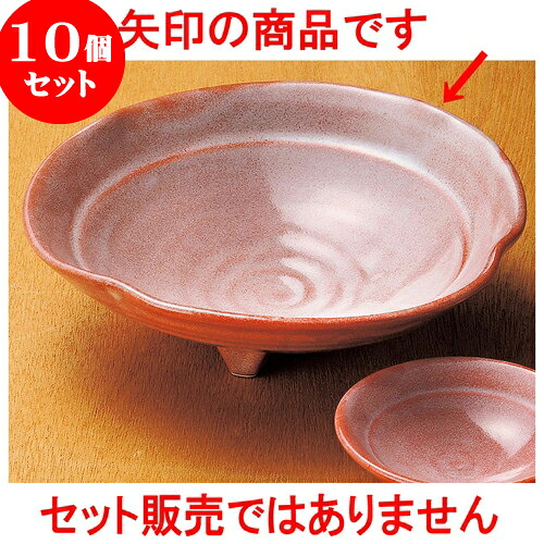 10個仕掛ける 刺身 赤楽花型向付 [ 18 x 5.5糎 ] | 和食器 刺身 鉢 どんぶり鉢 料理茶屋 泊まり 食器 御役目用 飲食店 喫茶店 うつわ 器 かっこ良い 愛くるしげ 差し上げ物 差し上げ物 内祝い 生まれ落ちる日 差し上げ物 さし上げる品 おすすめ 食器仕掛ける キッチン用品・食器・調理器具-食器-食器・カトラリー・グラス