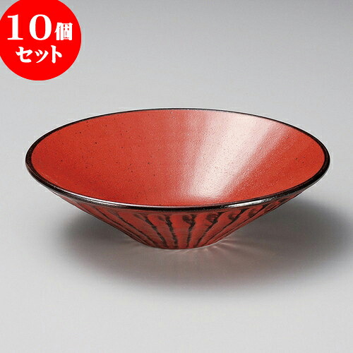 10個セット 大鉢 ゆず黒マグナ深皿 中 [ 20.2 x 5.8cm ] | 盛り鉢 盛鉢 万能 取り鉢 おすすめ 食器 業務用 飲食店 カフェ うつわ 器 おしゃれ かわいい お洒落 可愛い おしゃれ かわいい お洒落 可愛い 食器セット｜せともの本舗