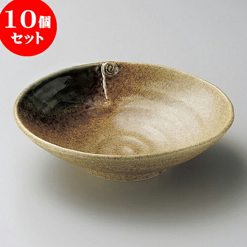 10個セット 向付 伊賀風釉切り合わせ向付 [ 17.5 x 16 x 5.5cm ] | 和食器 鉢 小鉢 ボウル 浅鉢 料亭 ホテル 食器 業務用 飲食店 カフェ うつわ 器 おしゃれ かわいい ギフト プレゼント 内祝い 誕生日 贈り物 贈答品 おすすめ 食器セット