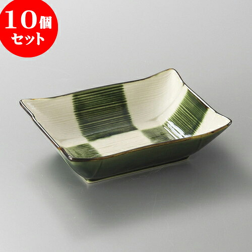 10個セット 向付 織部市松長角向付 [ 16 x 12 x 4.3cm ] | 和食器 鉢 小鉢 ボウル 浅鉢 料亭 ホテル 食器 業務用 飲食店 カフェ うつわ 器 おしゃれ かわいい ギフト プレゼント 内祝い 誕生日 贈り物 贈答品 おすすめ 食器セット｜せともの本舗