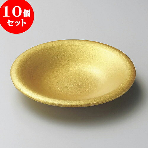 10個セット 向付 総金彩五寸向付 [ 16 x 3cm ] | 和食器 鉢 小鉢 ボウル 浅鉢 料亭 ホテル 食器 業務用 飲食店 カフェ うつわ 器 おしゃれ かわいい ギフト プレゼント 内祝い 誕生日 贈り物 贈答品 おすすめ 食器セット
