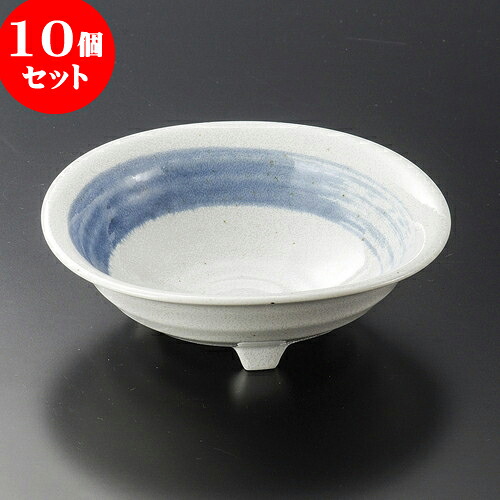 10個セット 向付 清瀬三ツ足大鉢 [ 16.6 x 5cm ] | 和食器 鉢 小鉢 ボウル 浅鉢 料亭 ホテル 食器 業務用 飲食店 カフェ うつわ 器 おしゃれ かわいい ギフト プレゼント 内祝い 誕生日 贈り物 贈答品 おすすめ 食器セット