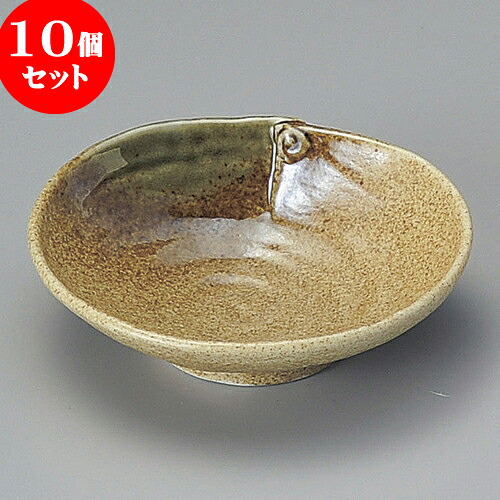 10個セット 小鉢 伊賀風釉切り合わせ小鉢 [ 13.2 x 12 x 4.2cm ] | 小鉢 小 小さい 鉢 ボウル 万能 人気 おすすめ 食器 業務用 飲食店 カフェ うつわ 器 おしゃれ かわいい ギフト プレゼント内祝い 結婚祝い 誕生日 贈り物 贈答品 食器セット