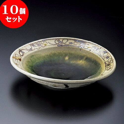 10個セット 大鉢 織部渕唐草おでん皿 [ 19 x 18.5 x 4.3cm ] | 中鉢 盛鉢 取り鉢 ボウル 中 おすすめ 人気 食器 業務用 飲食店 カフェ うつわ 器 おしゃれ かわいい お洒落 ギフト プレゼント 引き出物 内祝い 結婚祝い 誕生日 贈り物 贈答品 食器セット