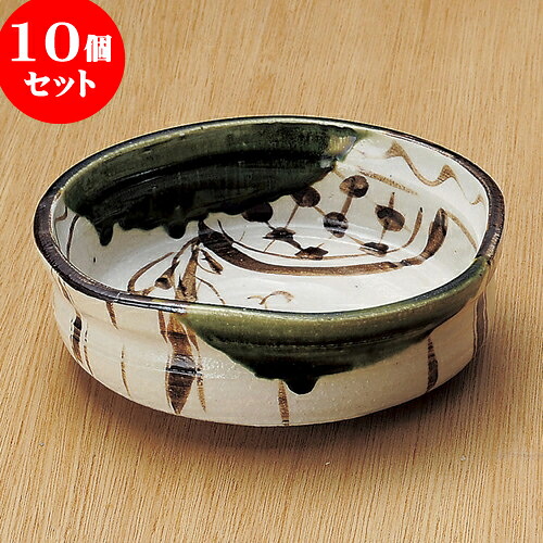 10個セット 大鉢 織部三角6.0刺身鉢 [ 18 x 5.5cm ] | 和食器 刺身 鉢 ボウル 料亭 ホテル 食器 業務用 飲食店 カフェ うつわ 器 おしゃれ かわいい ギフト プレゼント 内祝い 誕生日 贈り物 贈答品 おすすめ 食器セット