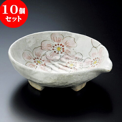 10個セット 向付 粉引彩花片口平鉢ピンク [ 17.5 x 17 x 5cm ] | 和食器 鉢 小鉢 ボウル 浅鉢 料亭 ホテル 食器 業務用 飲食店 カフェ うつわ 器 おしゃれ かわいい ギフト プレゼント 内祝い 誕生日 贈り物 贈答品 おすすめ 食器セット 28,266円
