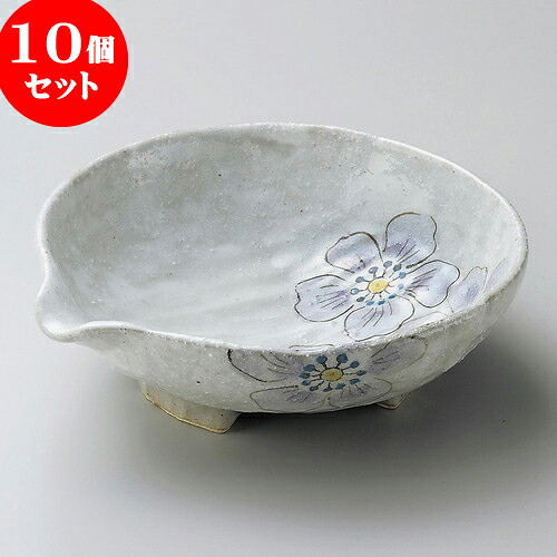 10個セット 向付 粉引彩花 紫片口平鉢 [ 17.5 x 17 x 5cm ] | 和食器 鉢 小鉢 ボウル 浅鉢 料亭 ホテル 食器 業務用 飲食店 カフェ うつわ 器 おしゃれ かわいい ギフト プレゼント 内祝い 誕生日 贈り物 贈答品 おすすめ 食器セット
