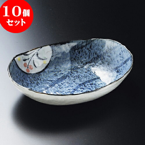 10個セット 向付 ごす濃色絵花楕円鉢 [ 17 x 11.7 x 3.7cm ] | 和食器 鉢 小鉢 ボウル 浅鉢 料亭 ホテル 食器 業務用 飲食店 カフェ うつわ 器 おしゃれ かわいい ギフト プレゼント 内祝い 誕生日 贈り物 贈答品 おすすめ 食器セット