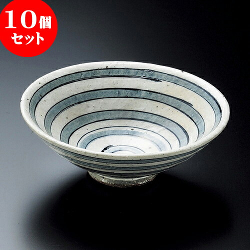 10個セット 向付 黒ごすこま筋5.0平鉢 [ 14.8 x 5.5cm ] | 和食器 鉢 小鉢 ボウル 浅鉢 料亭 ホテル 食器 業務用 飲食店 カフェ うつわ 器 おしゃれ かわいい ギフト プレゼント 内祝い 誕生日 贈り物 贈答品 おすすめ 食器セット
